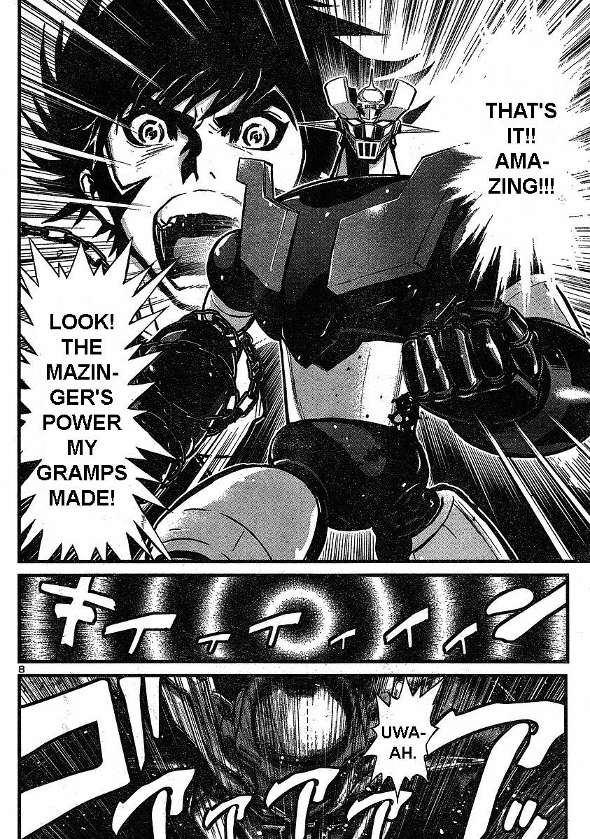 Shin Mazinger Zero Chapter 7 page 6 - Chapter 7 : Fierce Charge! Aphrodia!!