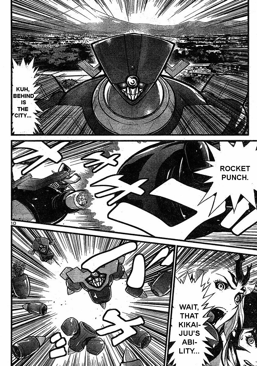 Shin Mazinger Zero Chapter 7 page 8 - Chapter 7 : Fierce Charge! Aphrodia!!