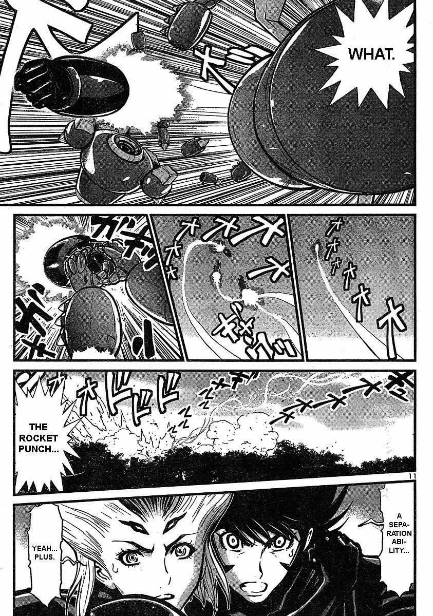 Shin Mazinger Zero Chapter 7 page 9 - Chapter 7 : Fierce Charge! Aphrodia!!