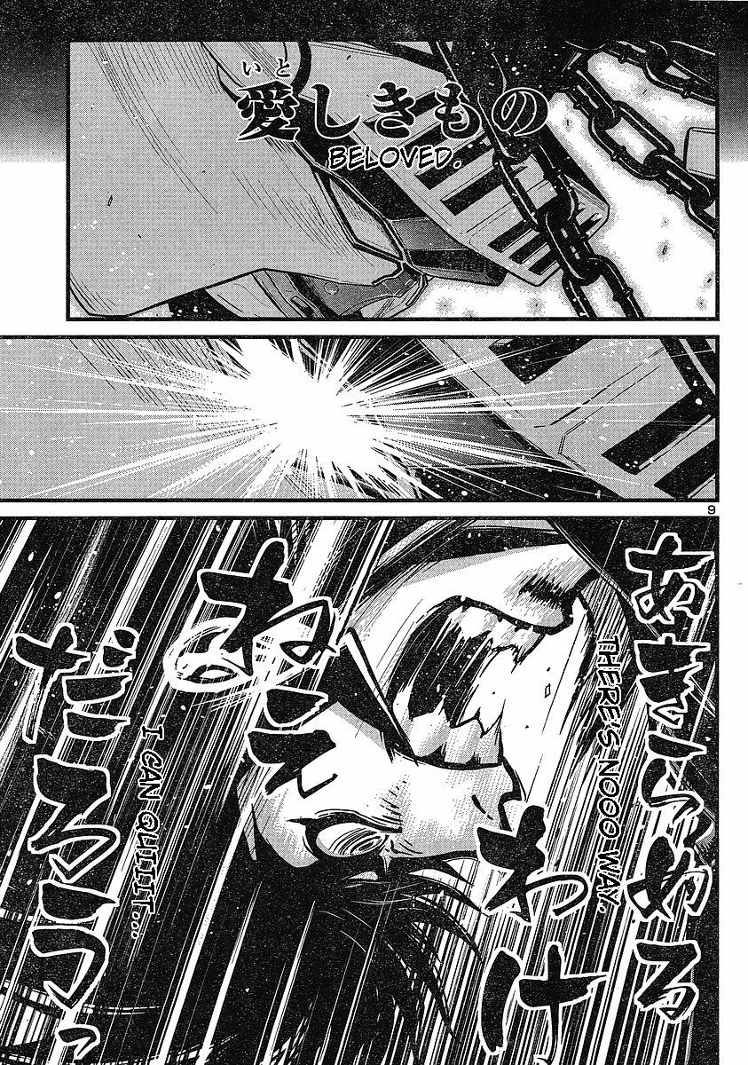 Shin Mazinger Zero Chapter 8 page 10 - Chapter 8 : Minerva, That Love