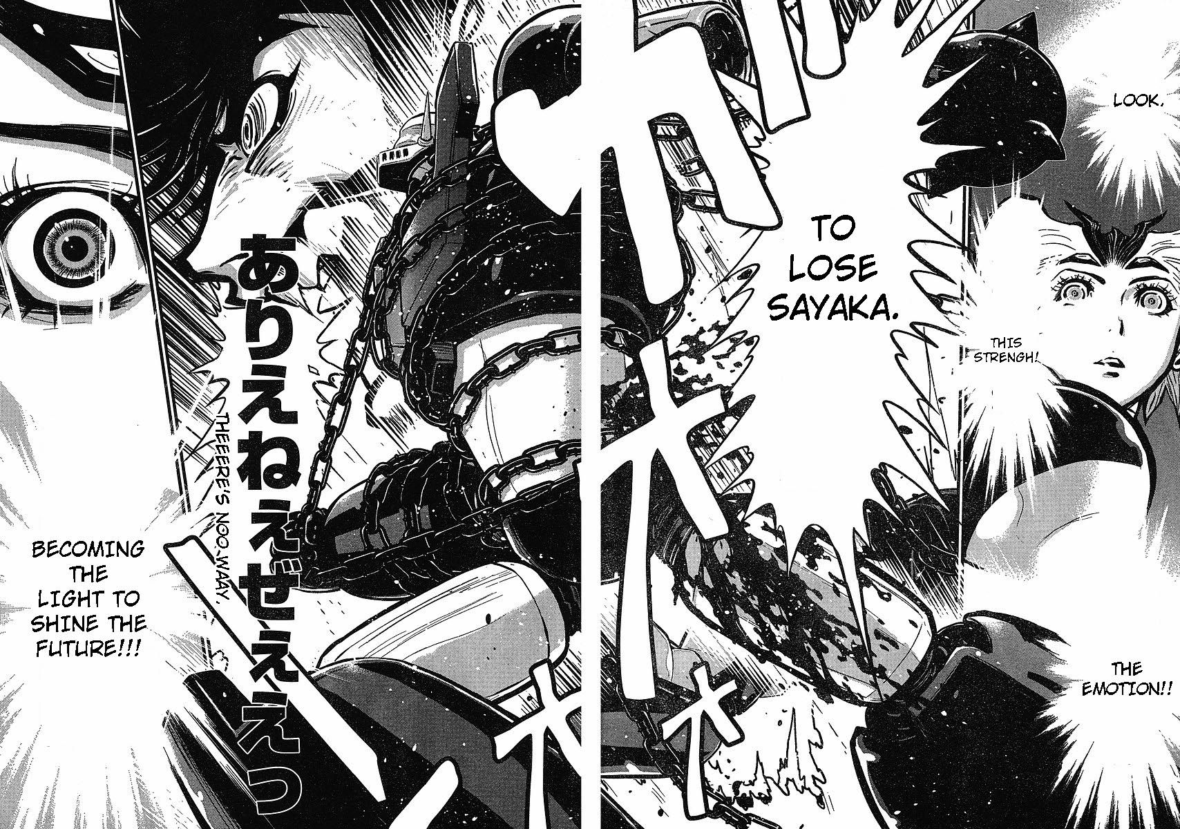Shin Mazinger Zero Chapter 8 page 11 - Chapter 8 : Minerva, That Love