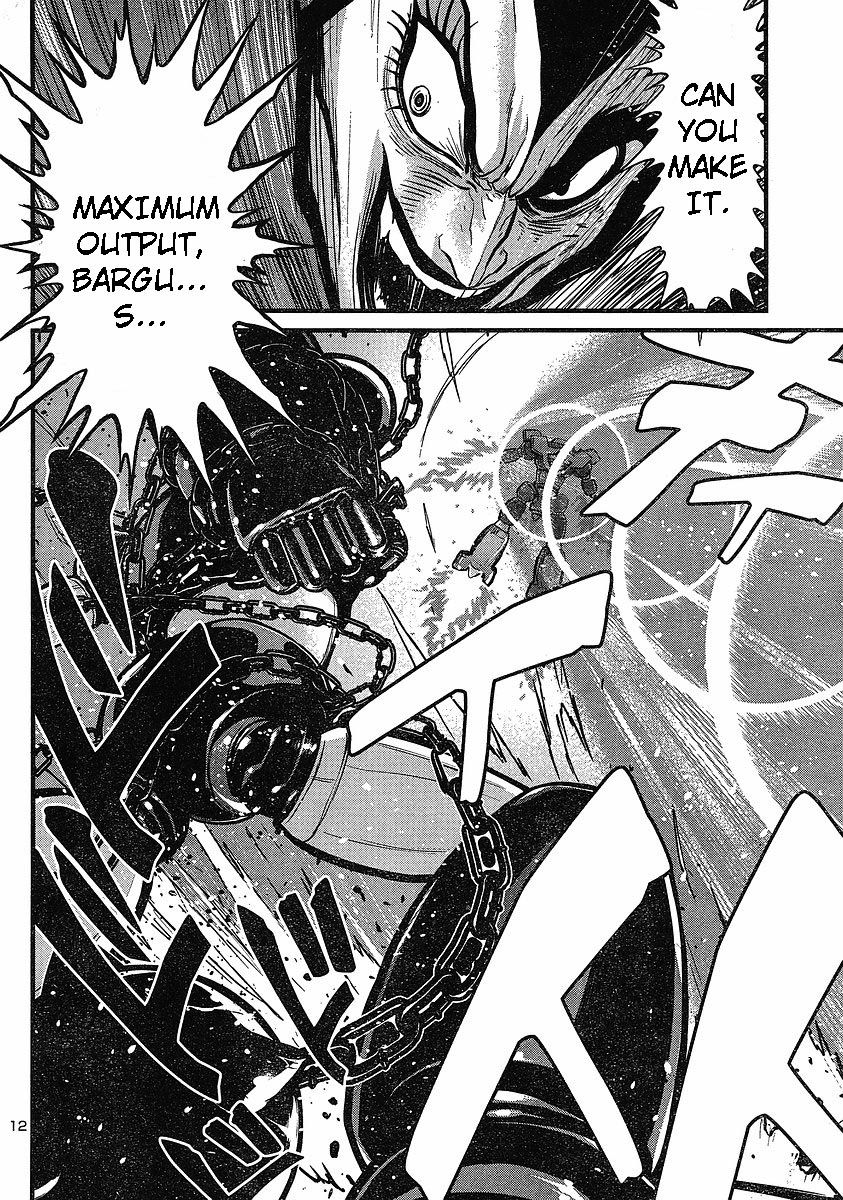 Shin Mazinger Zero Chapter 8 page 12 - Chapter 8 : Minerva, That Love