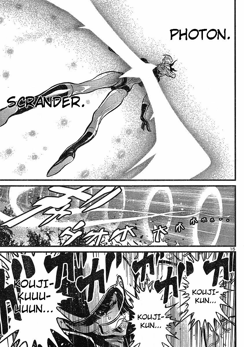 Shin Mazinger Zero Chapter 8 page 15 - Chapter 8 : Minerva, That Love
