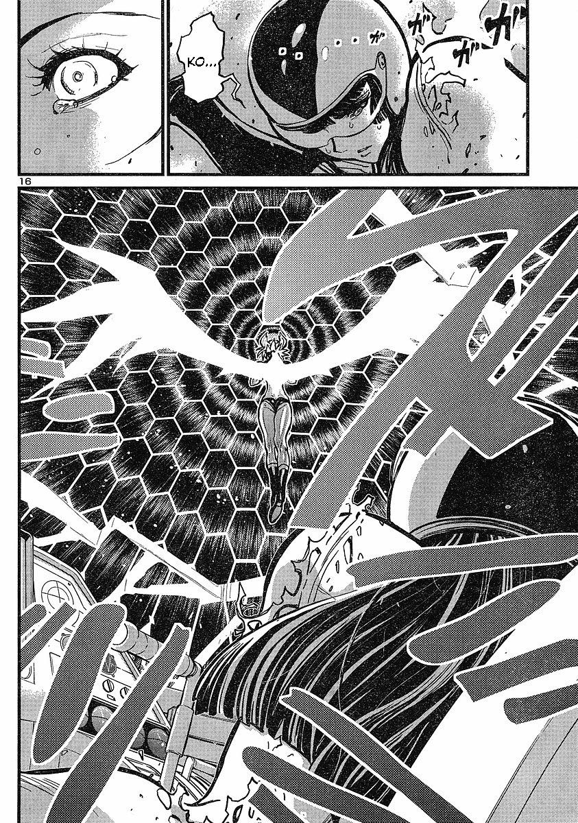 Shin Mazinger Zero Chapter 8 page 16 - Chapter 8 : Minerva, That Love