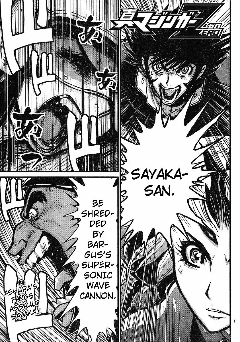 Shin Mazinger Zero Chapter 8 page 2 - Chapter 8 : Minerva, That Love