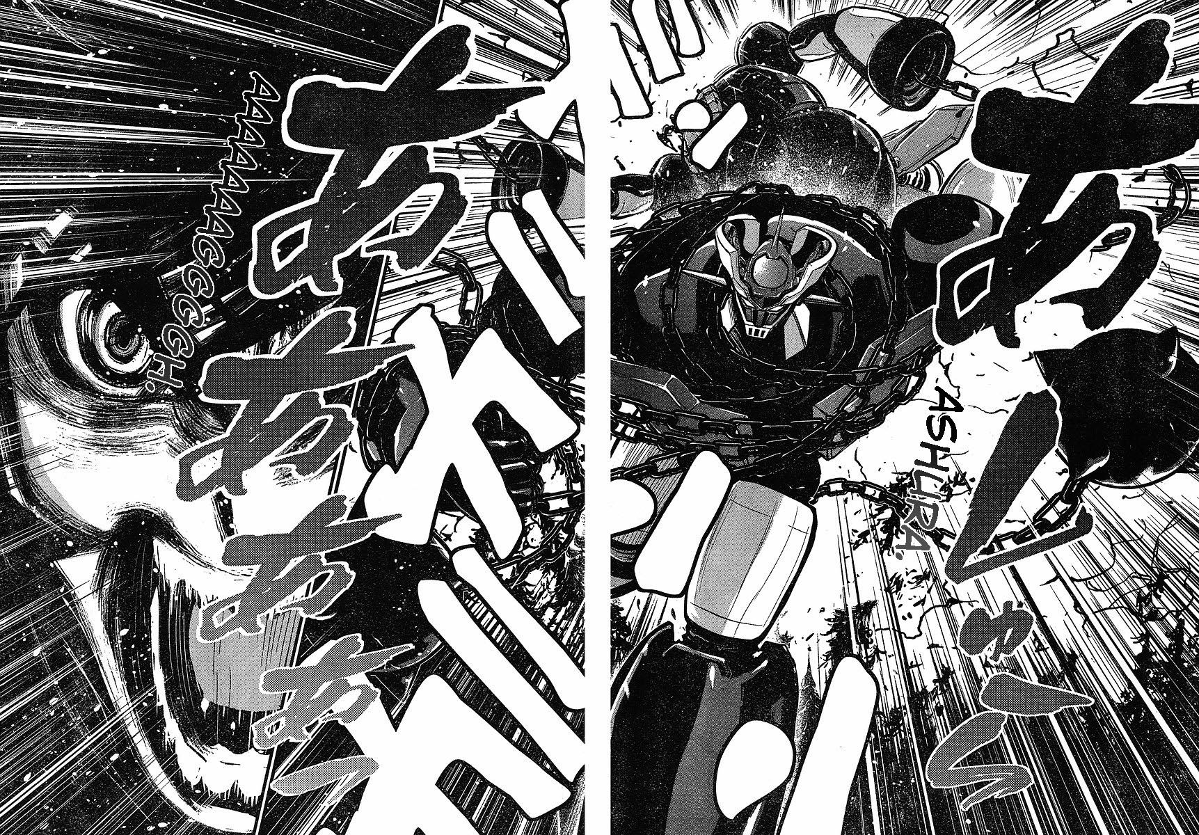 Shin Mazinger Zero Chapter 8 page 21 - Chapter 8 : Minerva, That Love