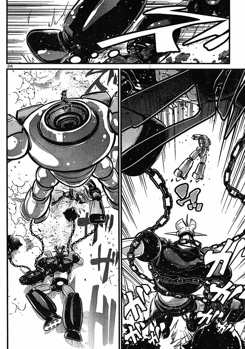 Shin Mazinger Zero Chapter 8 page 22 - Chapter 8 : Minerva, That Love