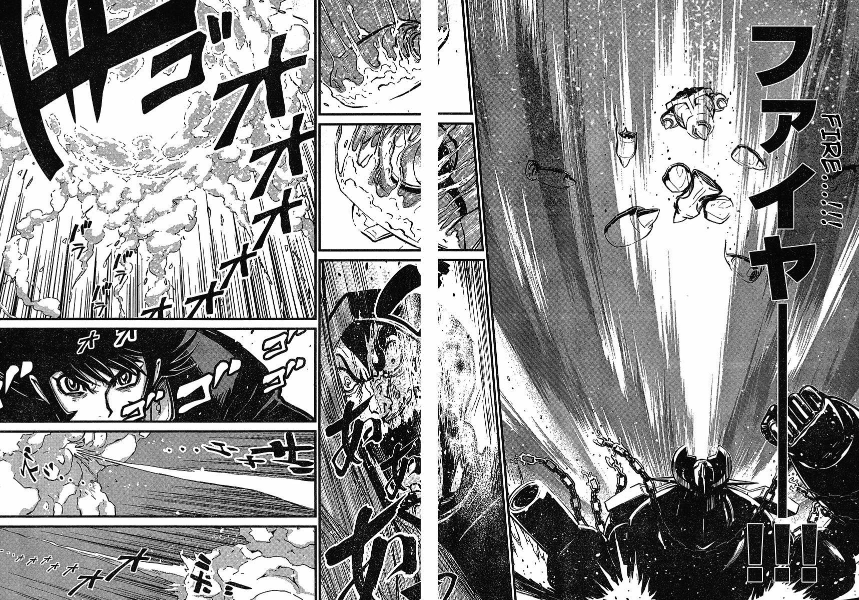 Shin Mazinger Zero Chapter 8 page 24 - Chapter 8 : Minerva, That Love