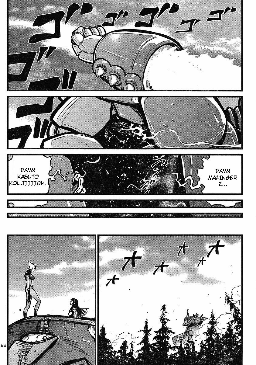 Shin Mazinger Zero Chapter 8 page 25 - Chapter 8 : Minerva, That Love