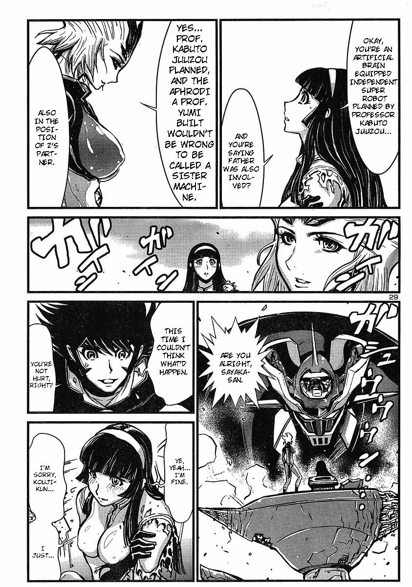 Shin Mazinger Zero Chapter 8 page 26 - Chapter 8 : Minerva, That Love