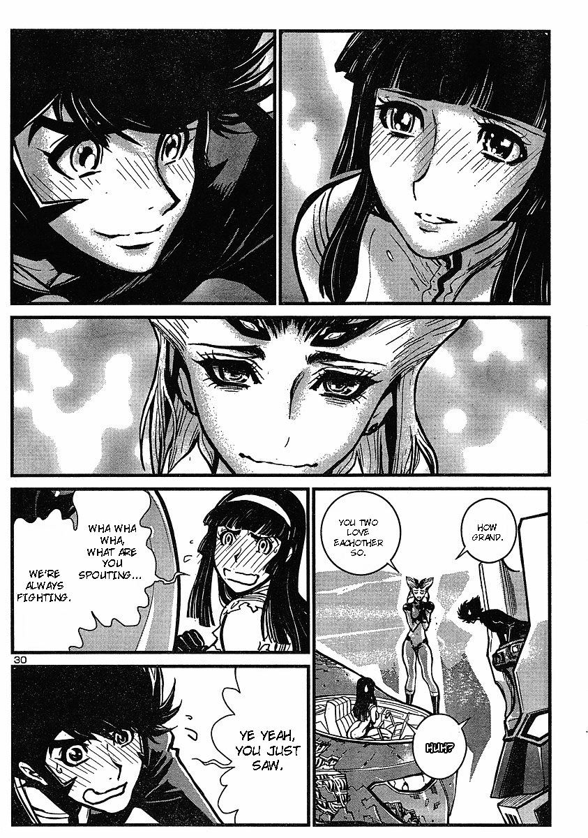 Shin Mazinger Zero Chapter 8 page 27 - Chapter 8 : Minerva, That Love