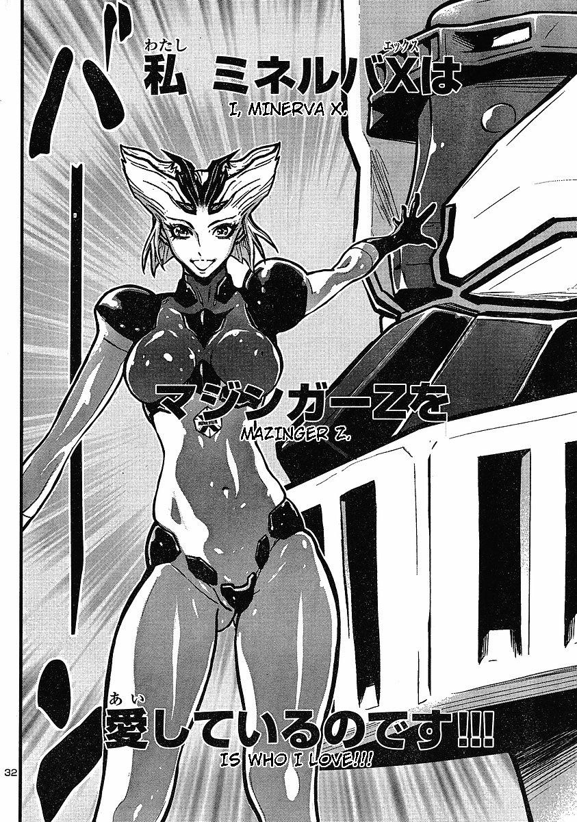 Shin Mazinger Zero Chapter 8 page 29 - Chapter 8 : Minerva, That Love