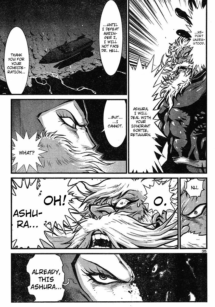 Shin Mazinger Zero Chapter 8 page 32 - Chapter 8 : Minerva, That Love