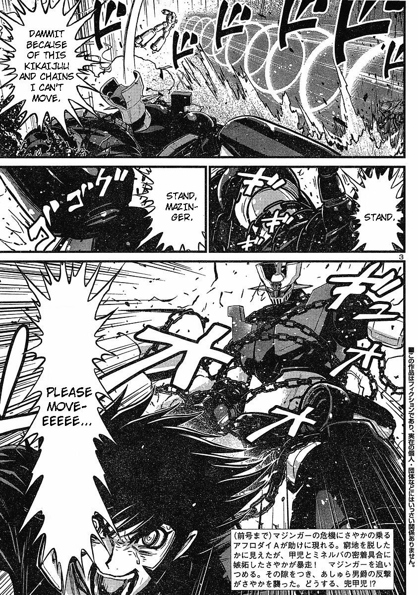Shin Mazinger Zero Chapter 8 page 4 - Chapter 8 : Minerva, That Love