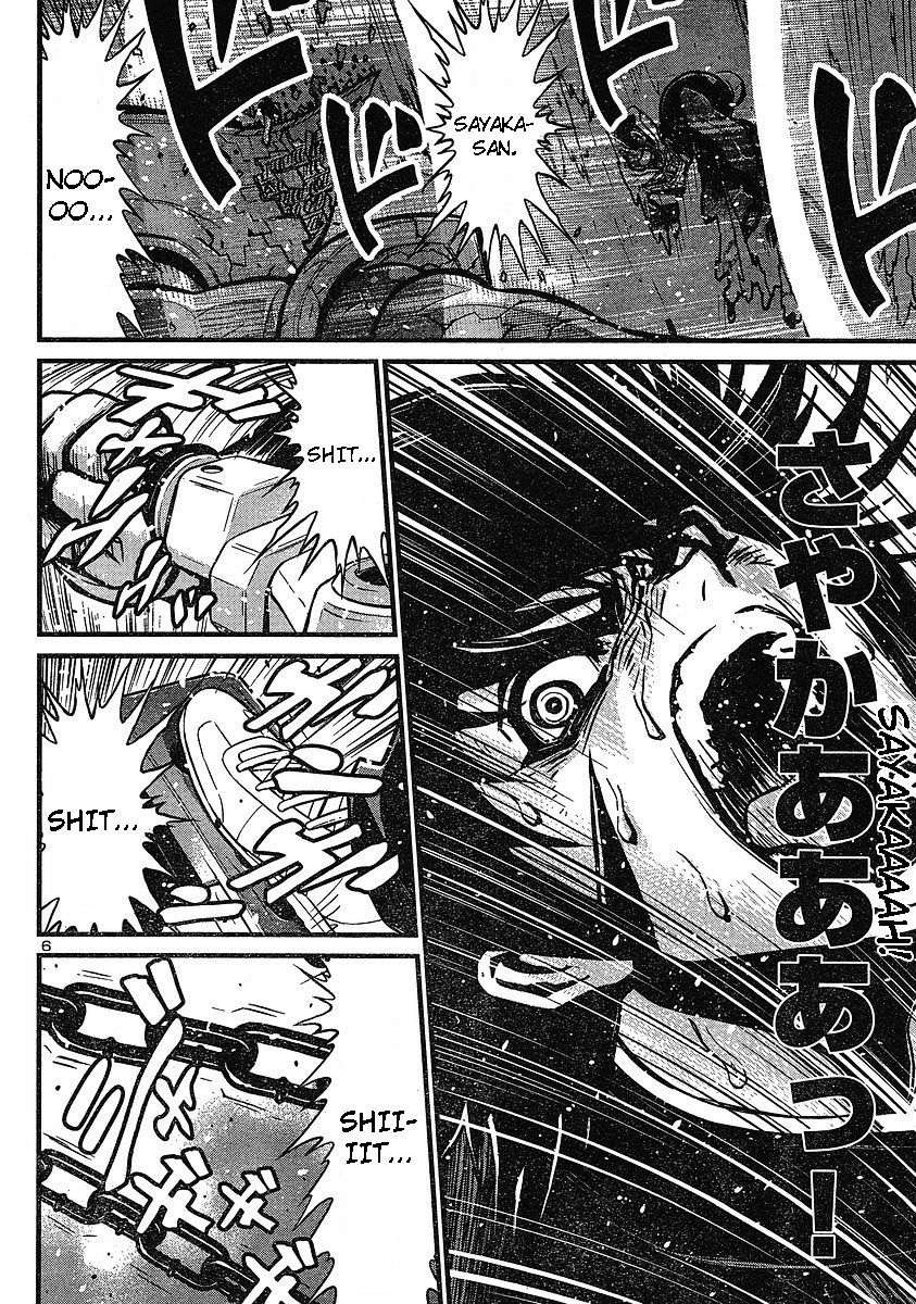 Shin Mazinger Zero Chapter 8 page 7 - Chapter 8 : Minerva, That Love