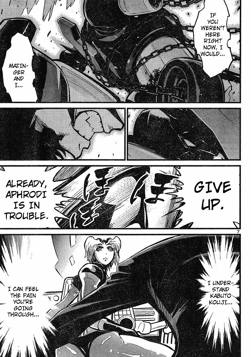 Shin Mazinger Zero Chapter 8 page 8 - Chapter 8 : Minerva, That Love