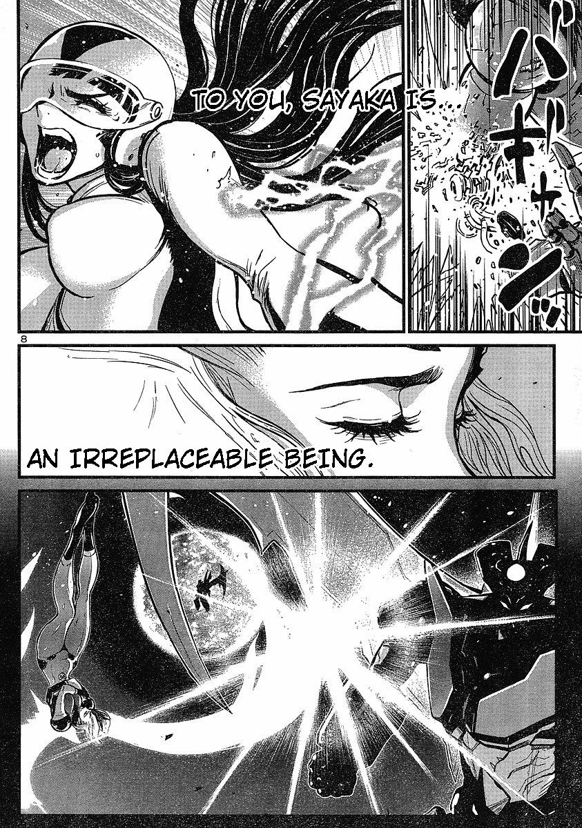 Shin Mazinger Zero Chapter 8 page 9 - Chapter 8 : Minerva, That Love