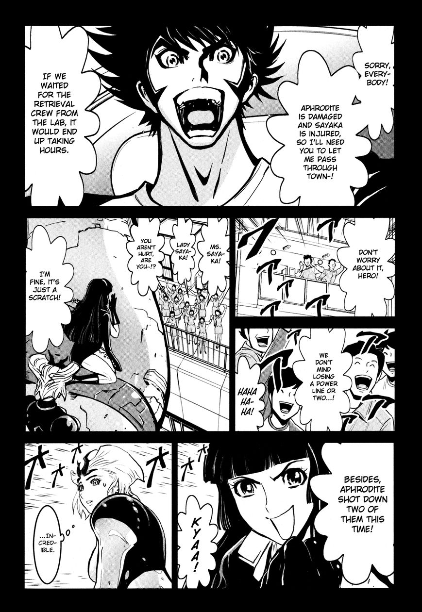 Shin Mazinger Zero Chapter 9 page 10 - Chapter 9 : This Wonderful World
