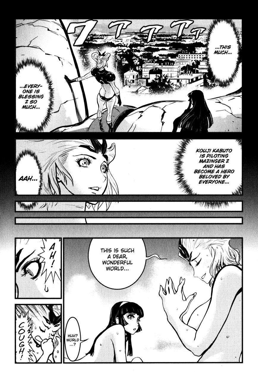 Shin Mazinger Zero Chapter 9 page 14 - Chapter 9 : This Wonderful World
