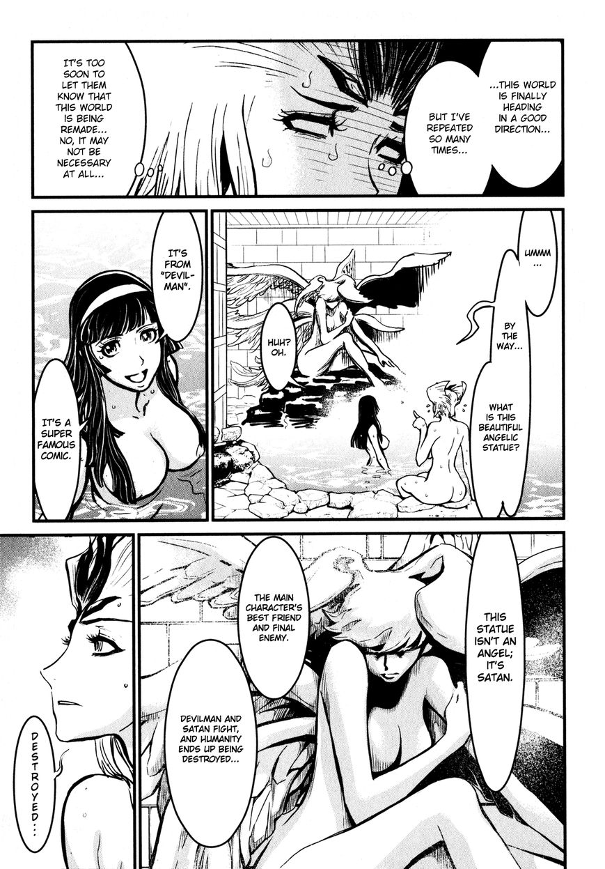 Shin Mazinger Zero Chapter 9 page 15 - Chapter 9 : This Wonderful World