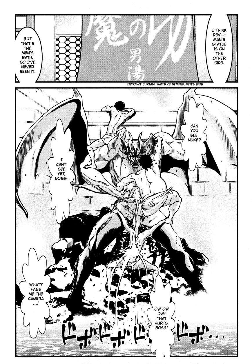 Shin Mazinger Zero Chapter 9 page 16 - Chapter 9 : This Wonderful World