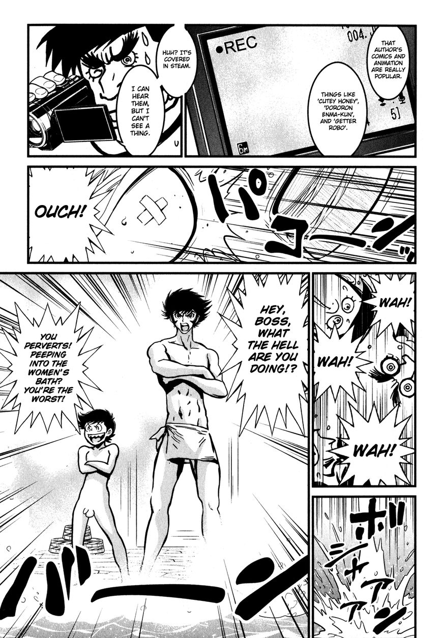 Shin Mazinger Zero Chapter 9 page 17 - Chapter 9 : This Wonderful World