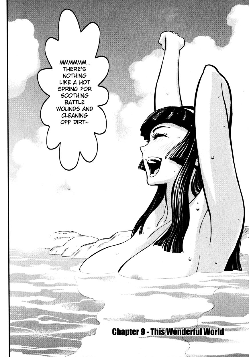 Shin Mazinger Zero Chapter 9 page 2 - Chapter 9 : This Wonderful World