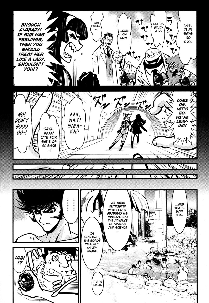 Shin Mazinger Zero Chapter 9 page 22 - Chapter 9 : This Wonderful World