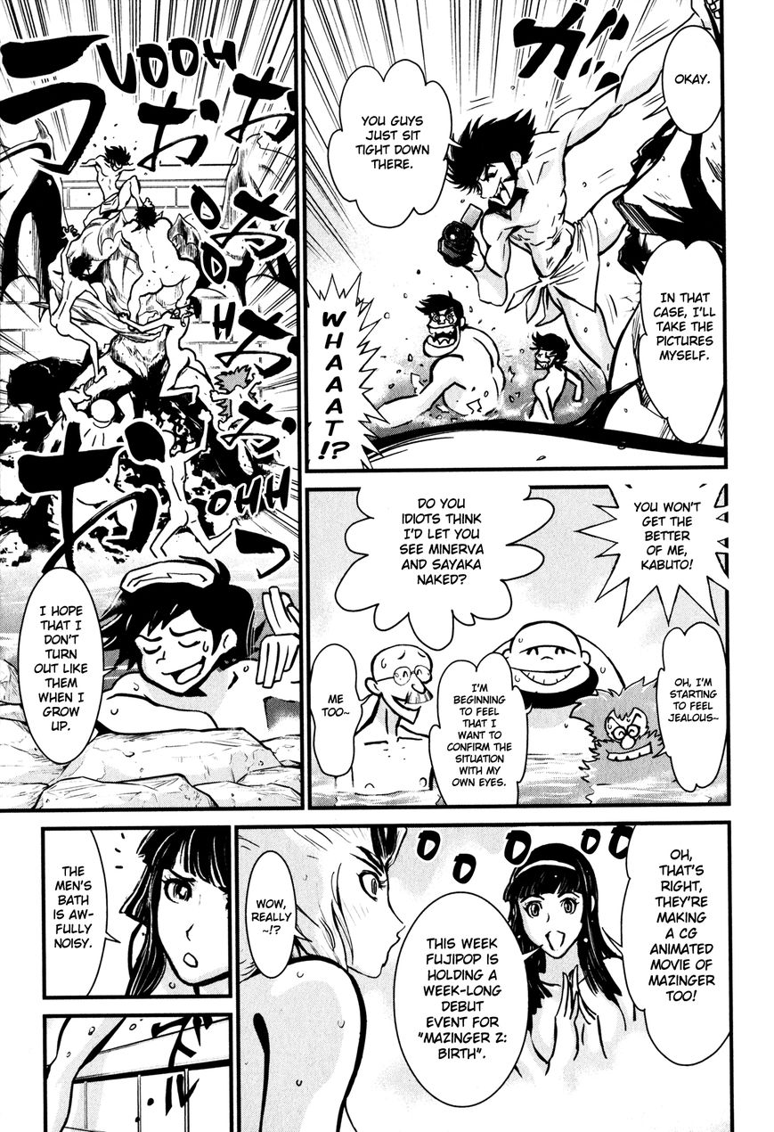 Shin Mazinger Zero Chapter 9 page 23 - Chapter 9 : This Wonderful World