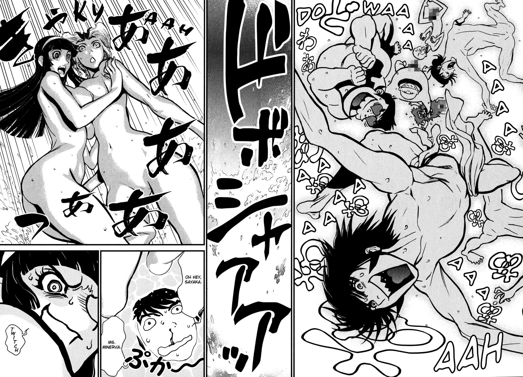 Shin Mazinger Zero Chapter 9 page 24 - Chapter 9 : This Wonderful World