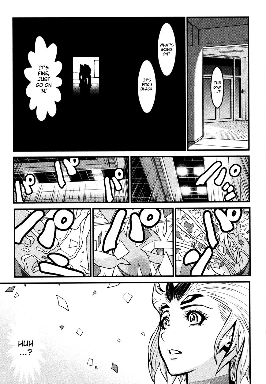 Shin Mazinger Zero Chapter 9 page 26 - Chapter 9 : This Wonderful World