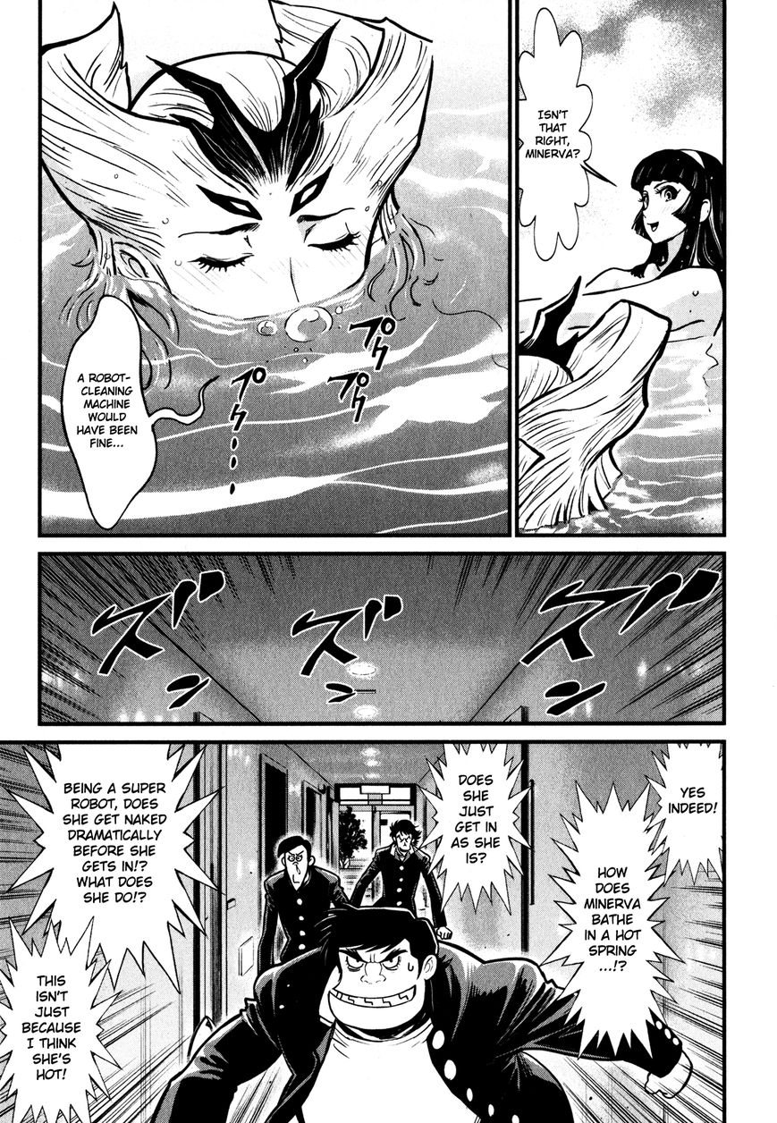 Shin Mazinger Zero Chapter 9 page 3 - Chapter 9 : This Wonderful World