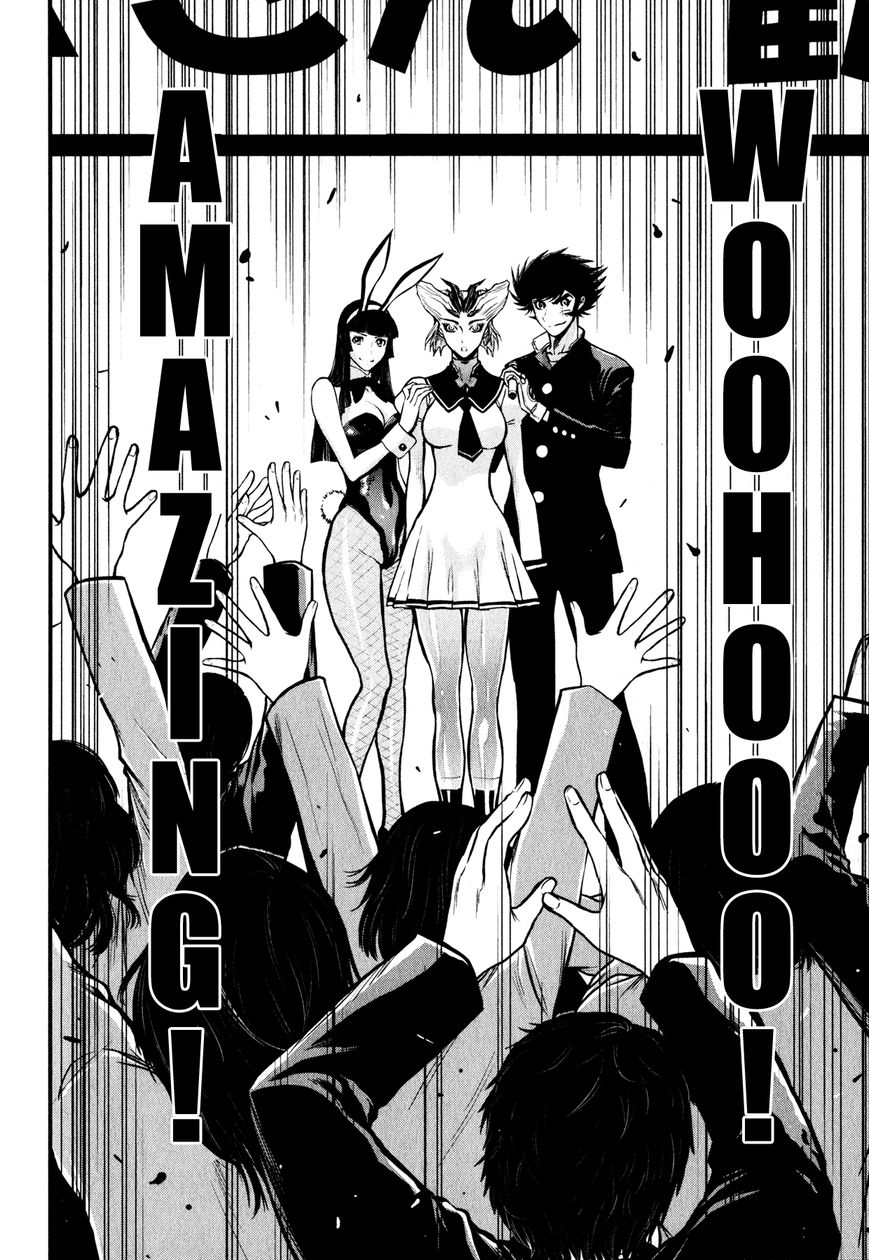 Shin Mazinger Zero Chapter 9 page 32 - Chapter 9 : This Wonderful World