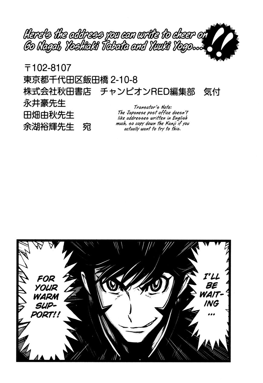 Shin Mazinger Zero Chapter 9 page 35 - Chapter 9 : This Wonderful World
