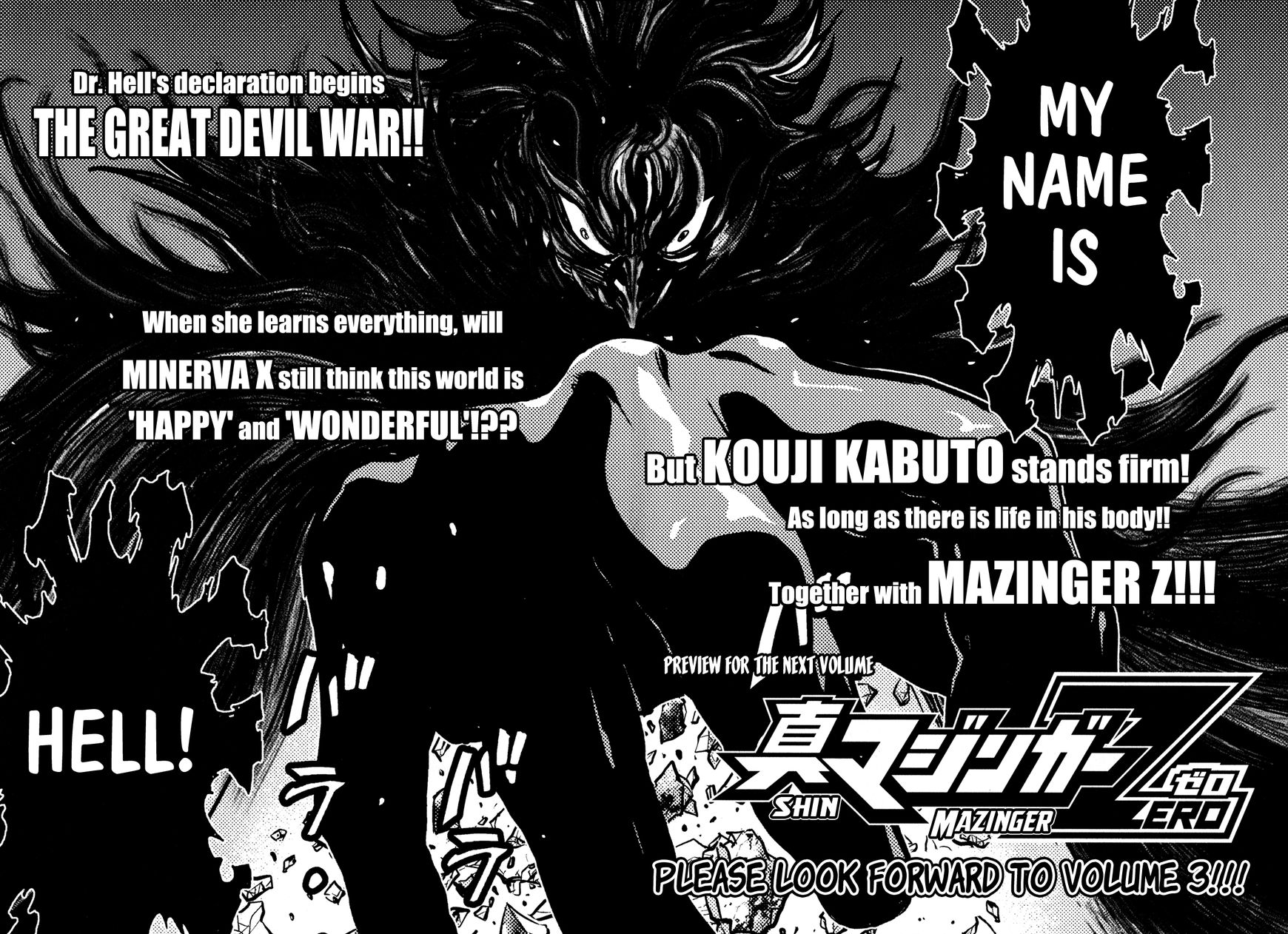 Shin Mazinger Zero Chapter 9 page 36 - Chapter 9 : This Wonderful World