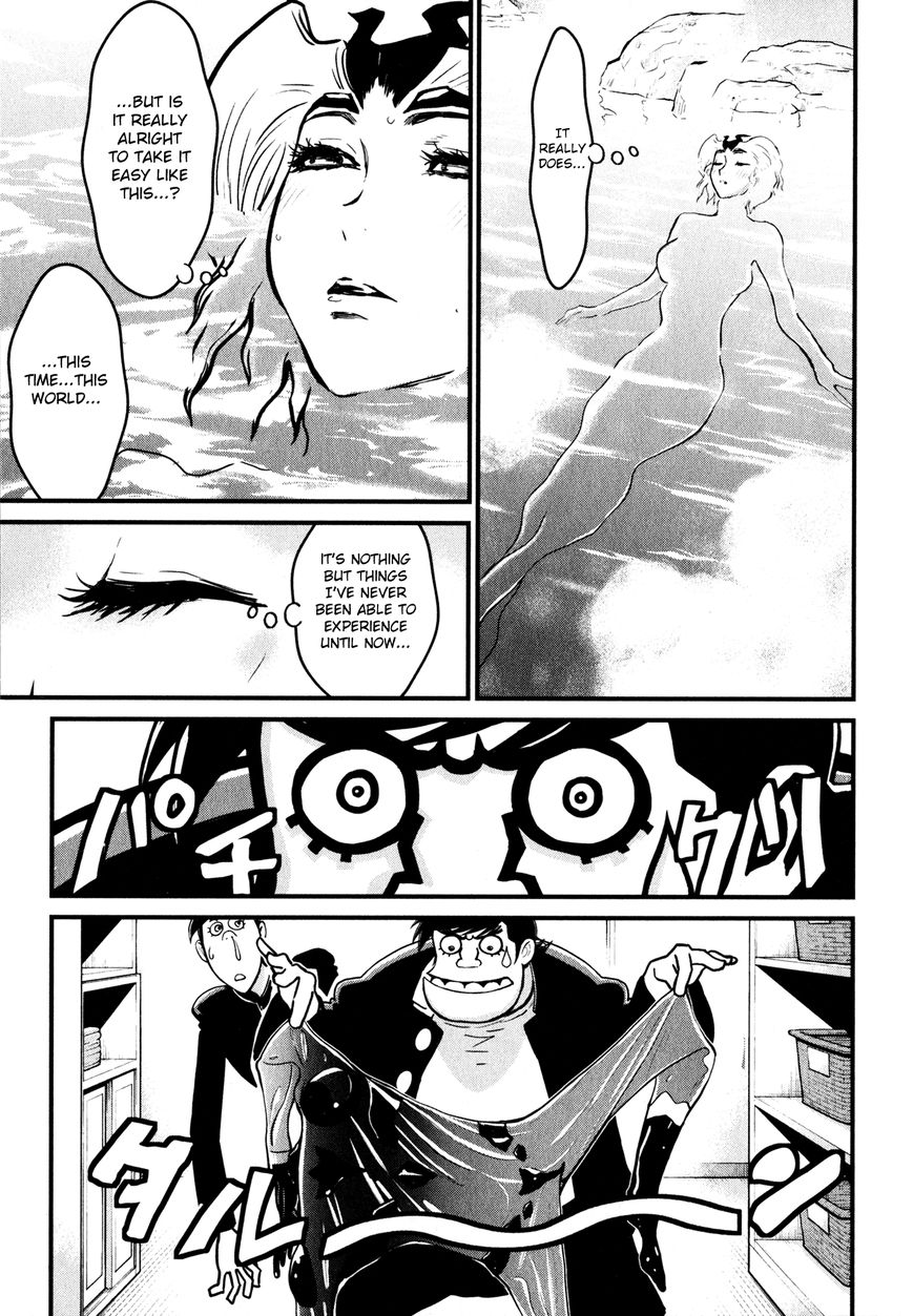 Shin Mazinger Zero Chapter 9 page 5 - Chapter 9 : This Wonderful World