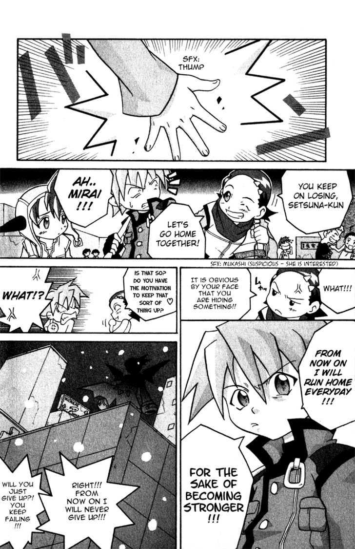 Shin Megami Tensei: Devil Children Chapter 1.1 page 13 - Vol.01 Chapter 1