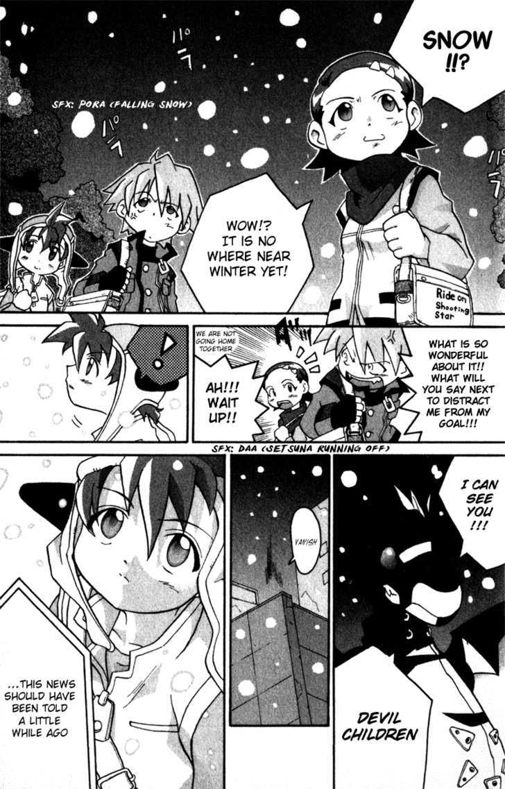 Shin Megami Tensei: Devil Children Chapter 1.1 page 14 - Vol.01 Chapter 1