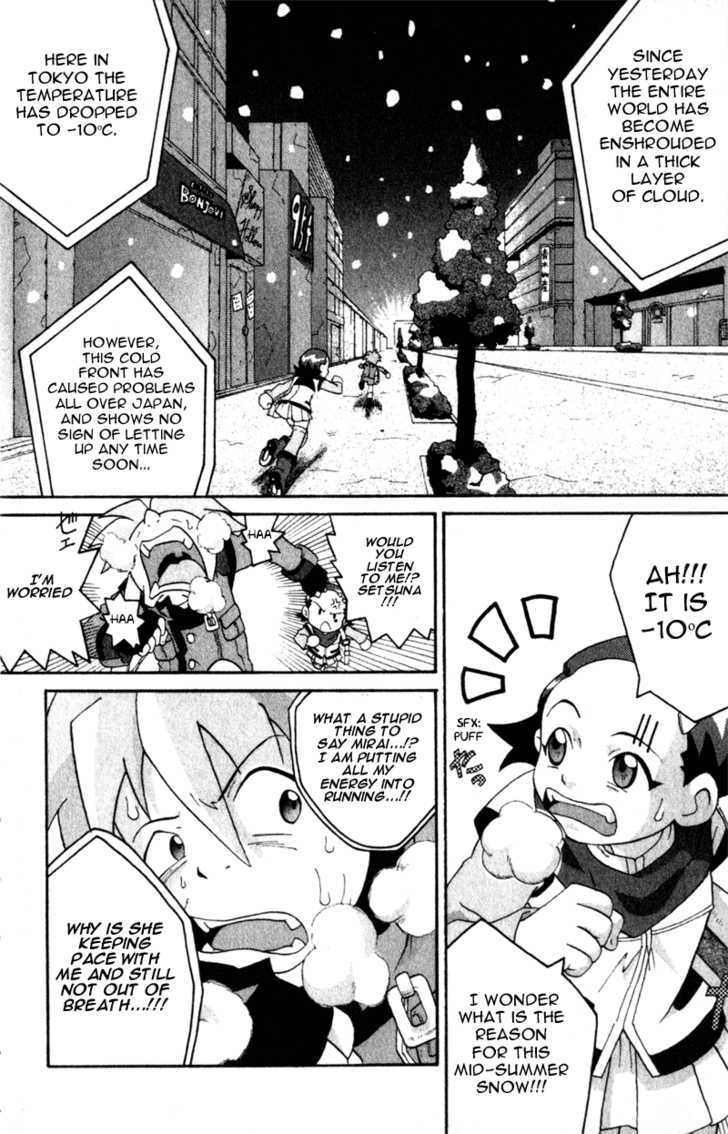 Shin Megami Tensei: Devil Children Chapter 1.1 page 15 - Vol.01 Chapter 1