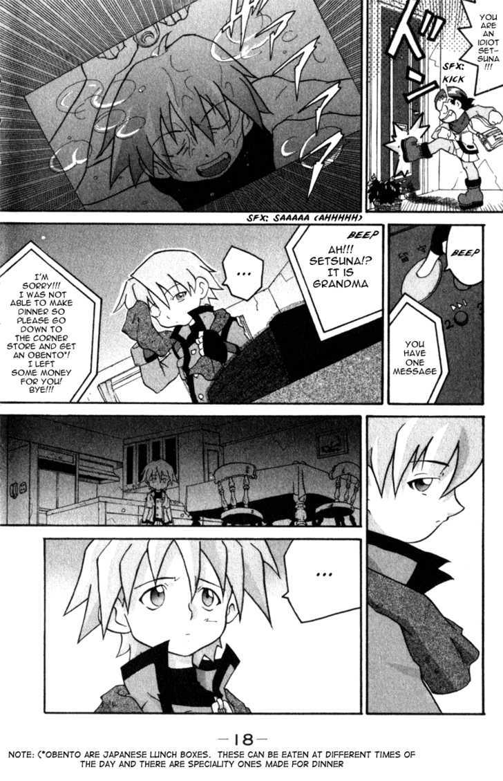 Shin Megami Tensei: Devil Children Chapter 1.1 page 17 - Vol.01 Chapter 1