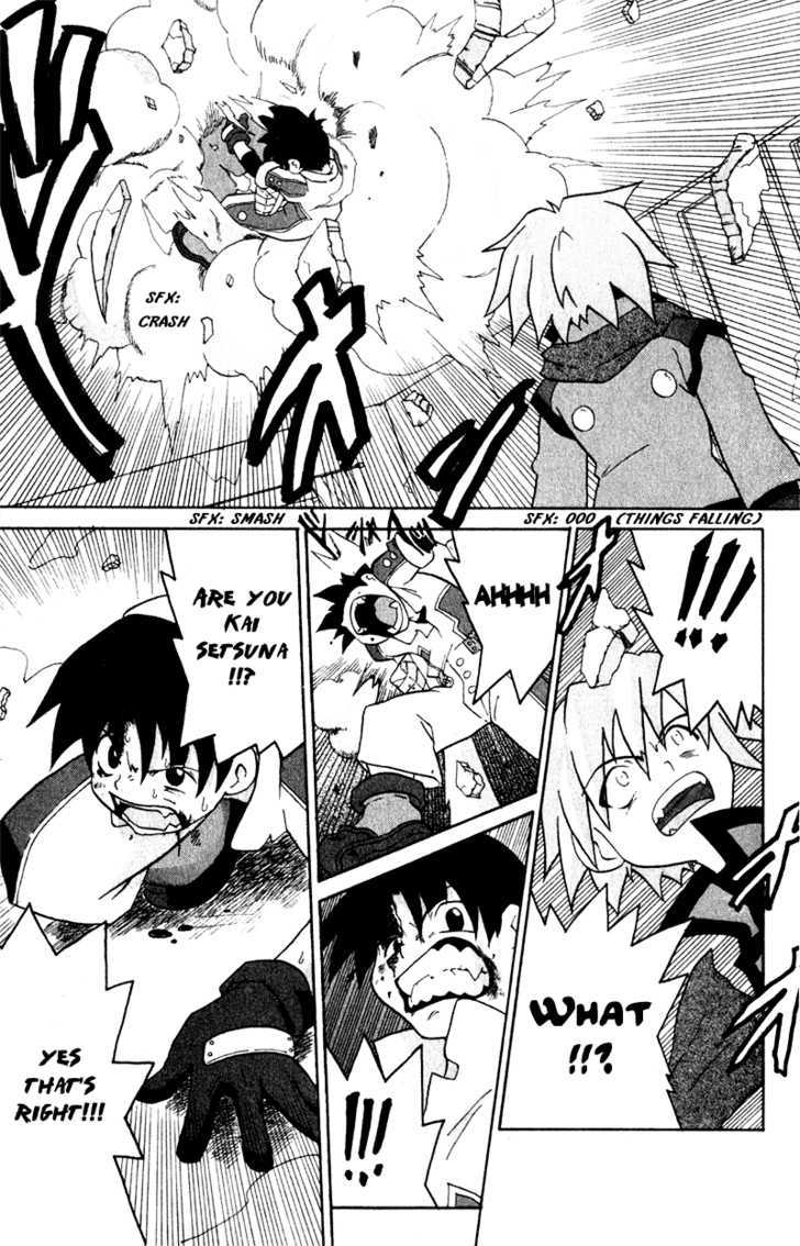 Shin Megami Tensei: Devil Children Chapter 1.1 page 18 - Vol.01 Chapter 1