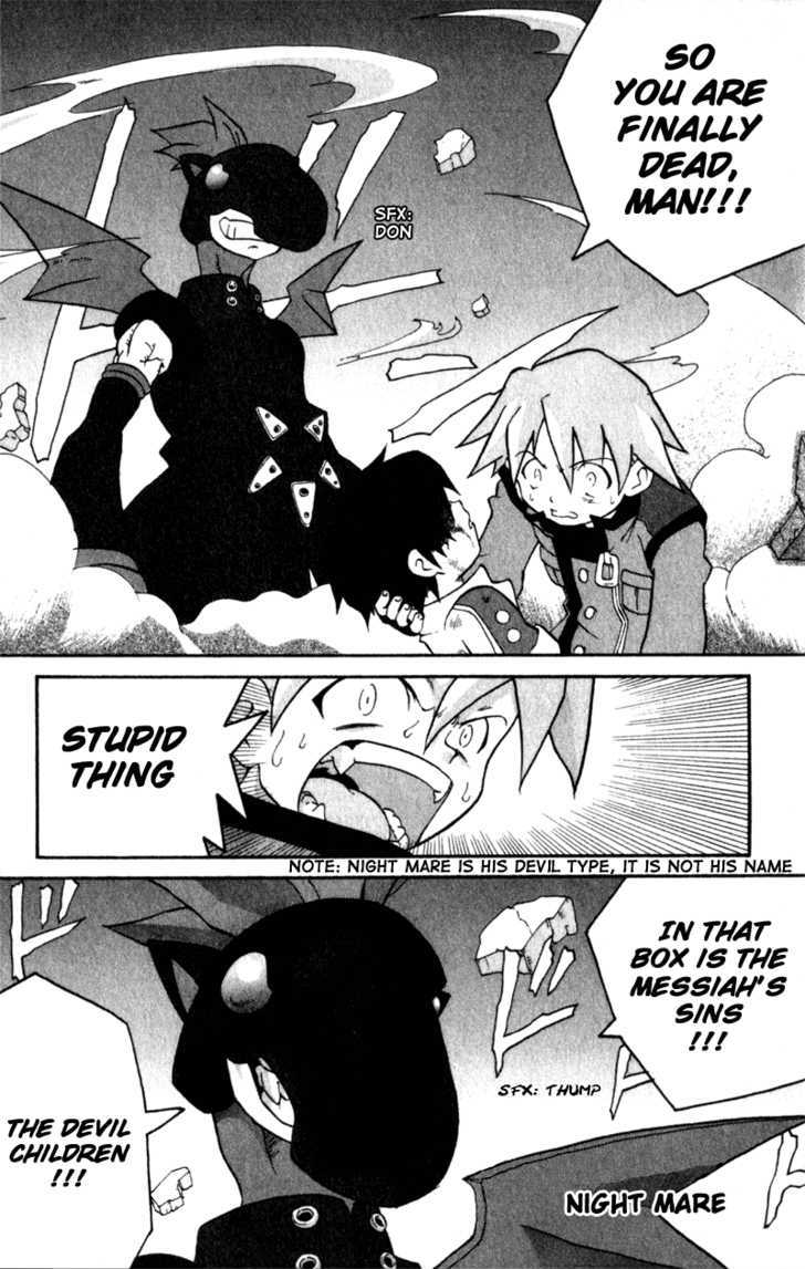 Shin Megami Tensei: Devil Children Chapter 1.1 page 20 - Vol.01 Chapter 1
