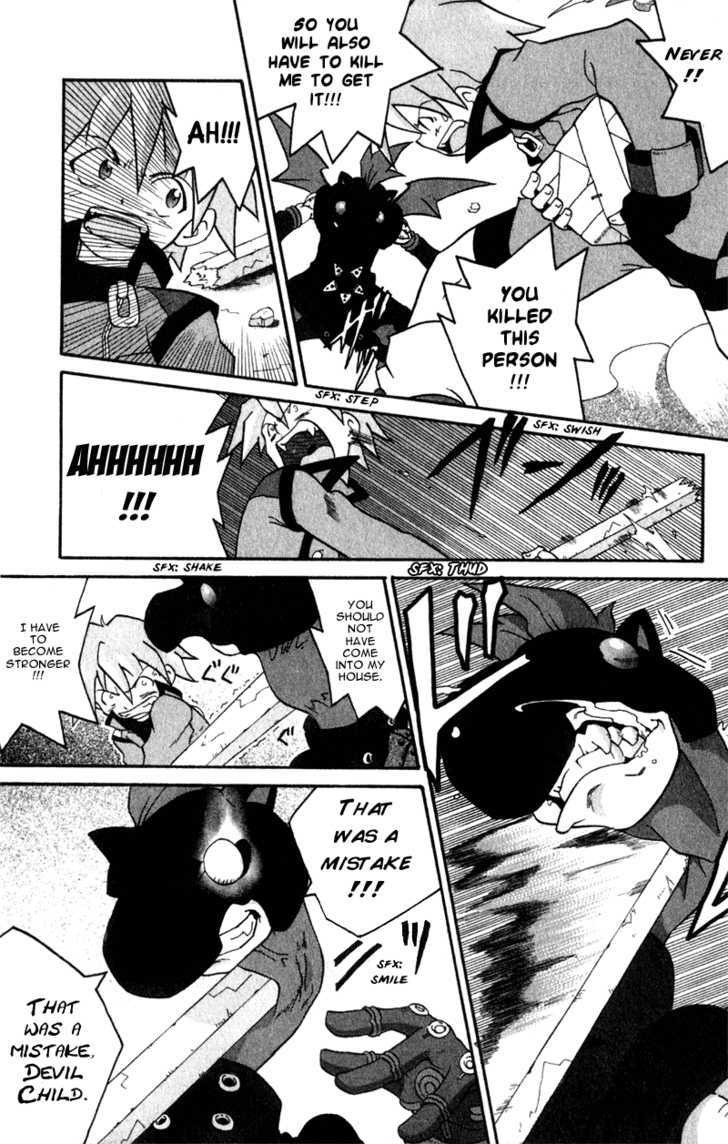 Shin Megami Tensei: Devil Children Chapter 1.1 page 21 - Vol.01 Chapter 1