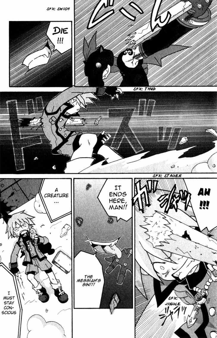 Shin Megami Tensei: Devil Children Chapter 1.1 page 22 - Vol.01 Chapter 1