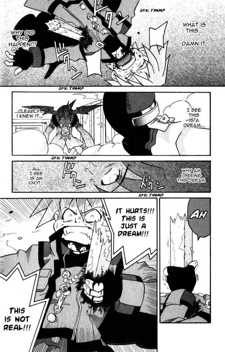Shin Megami Tensei: Devil Children Chapter 1.1 page 23 - Vol.01 Chapter 1
