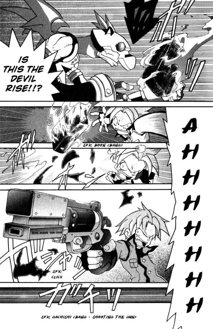Shin Megami Tensei: Devil Children Chapter 1.1 page 26 - Vol.01 Chapter 1
