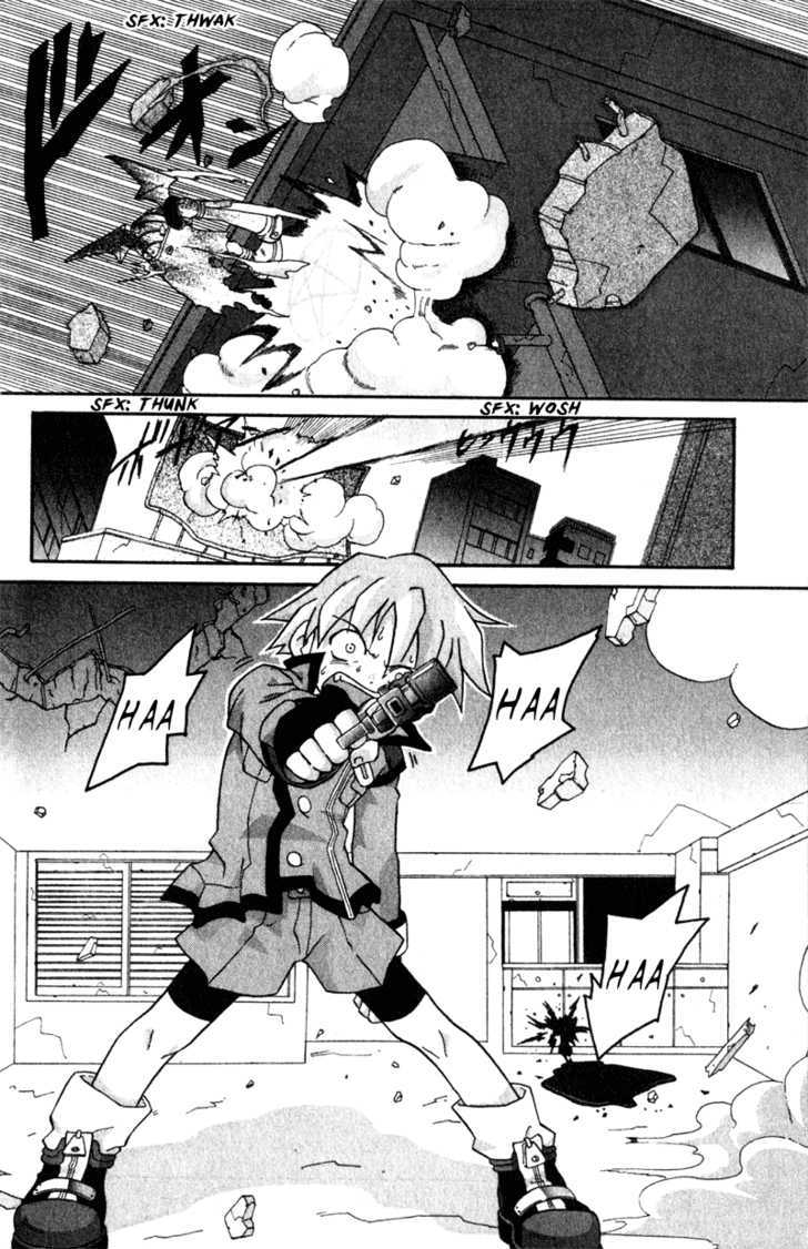 Shin Megami Tensei: Devil Children Chapter 1.1 page 27 - Vol.01 Chapter 1