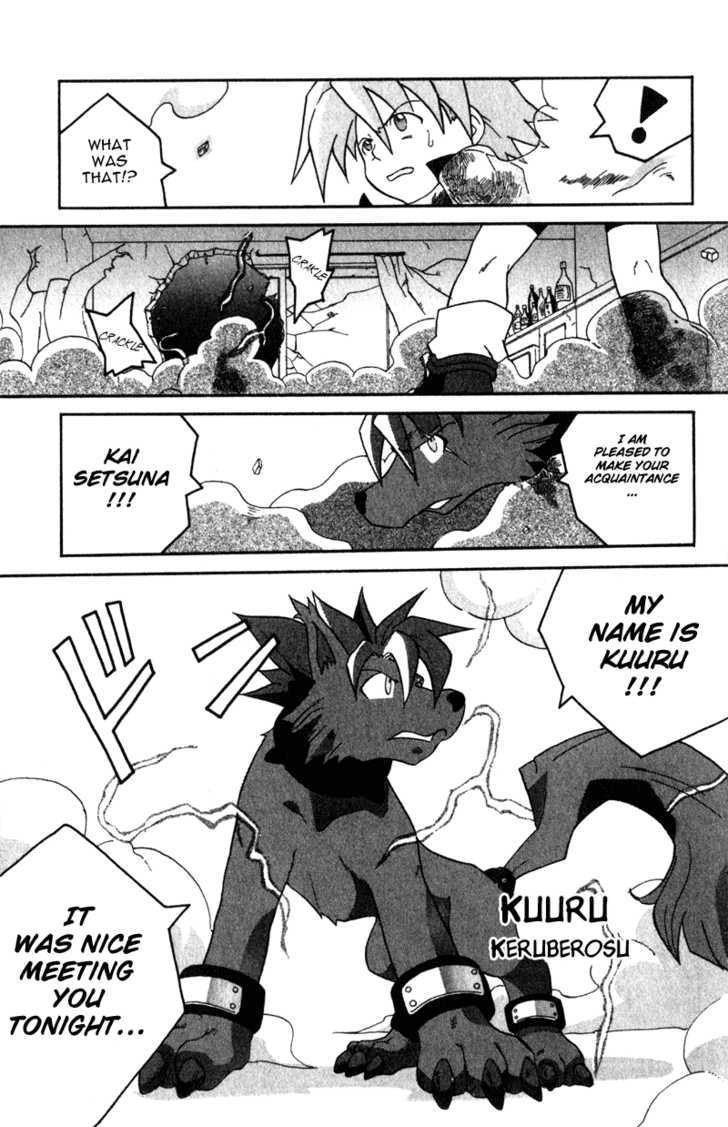 Shin Megami Tensei: Devil Children Chapter 1.1 page 28 - Vol.01 Chapter 1
