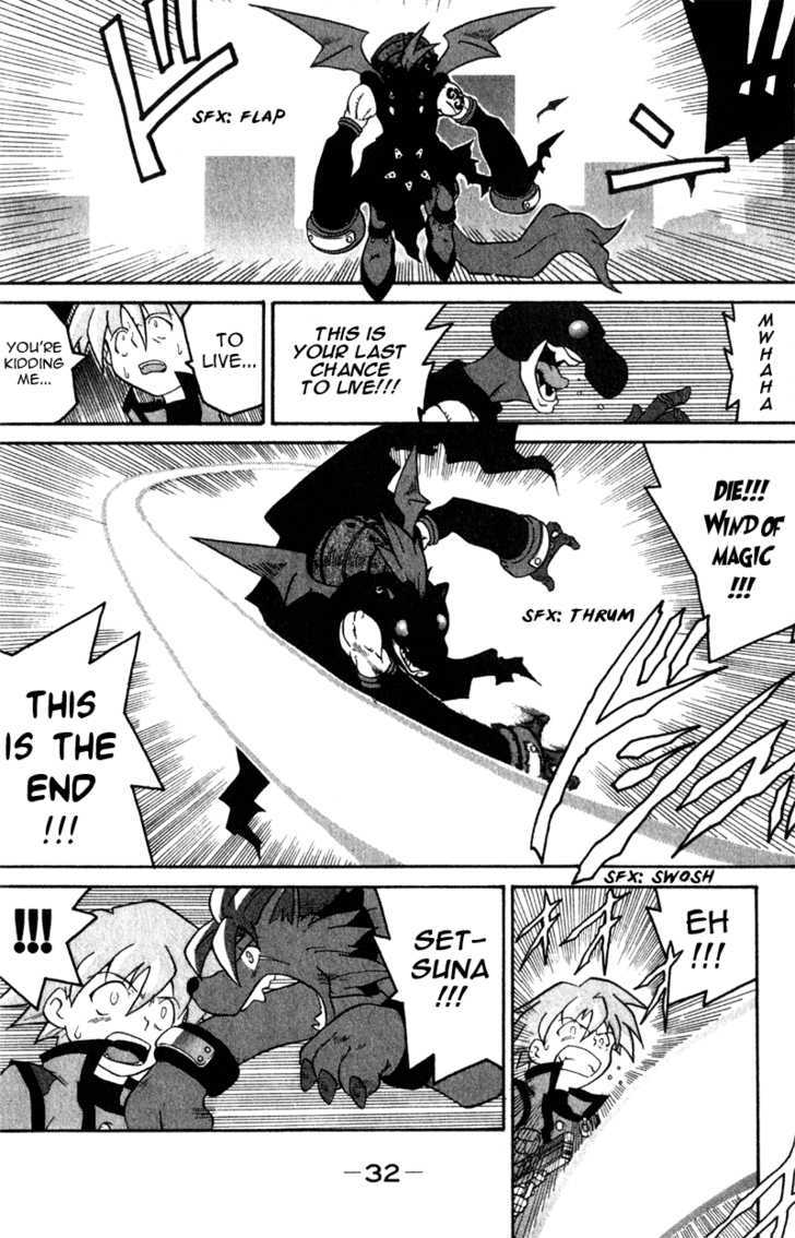 Shin Megami Tensei: Devil Children Chapter 1.1 page 31 - Vol.01 Chapter 1