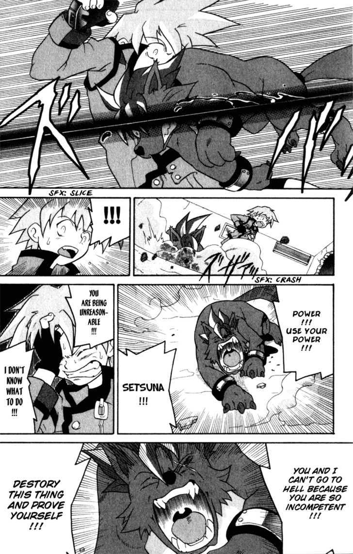Shin Megami Tensei: Devil Children Chapter 1.1 page 32 - Vol.01 Chapter 1